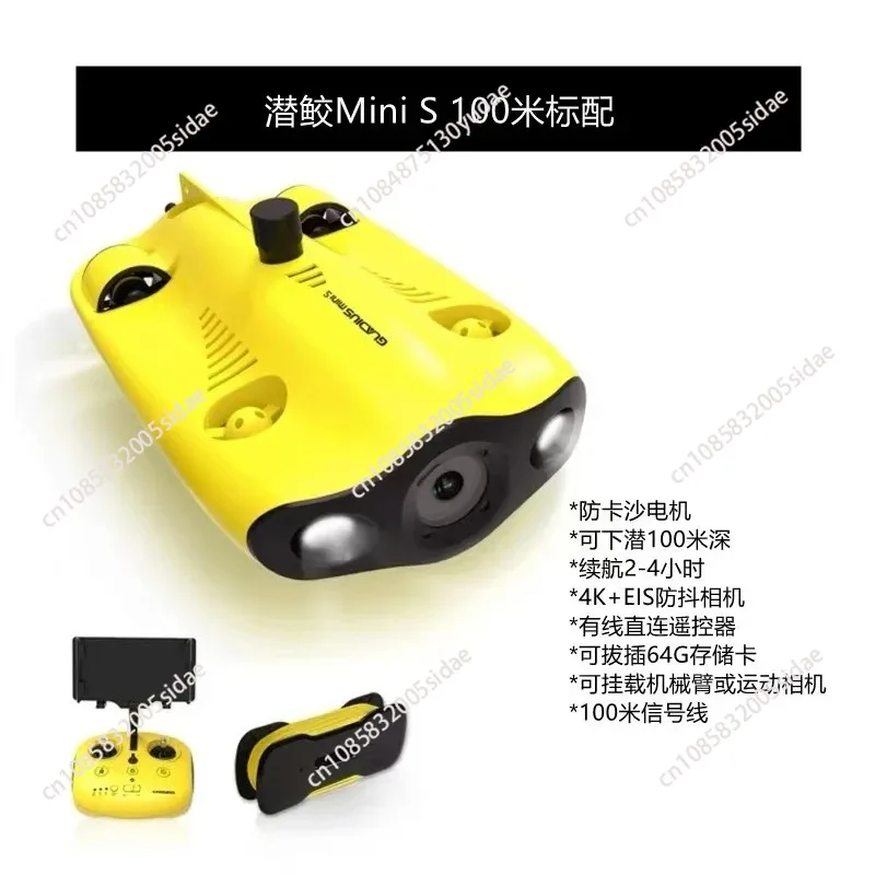 4K Underwater Drone with Robotic Arm Ai Vision Lock 360 Omnidirectional Movement  Underwater Rov