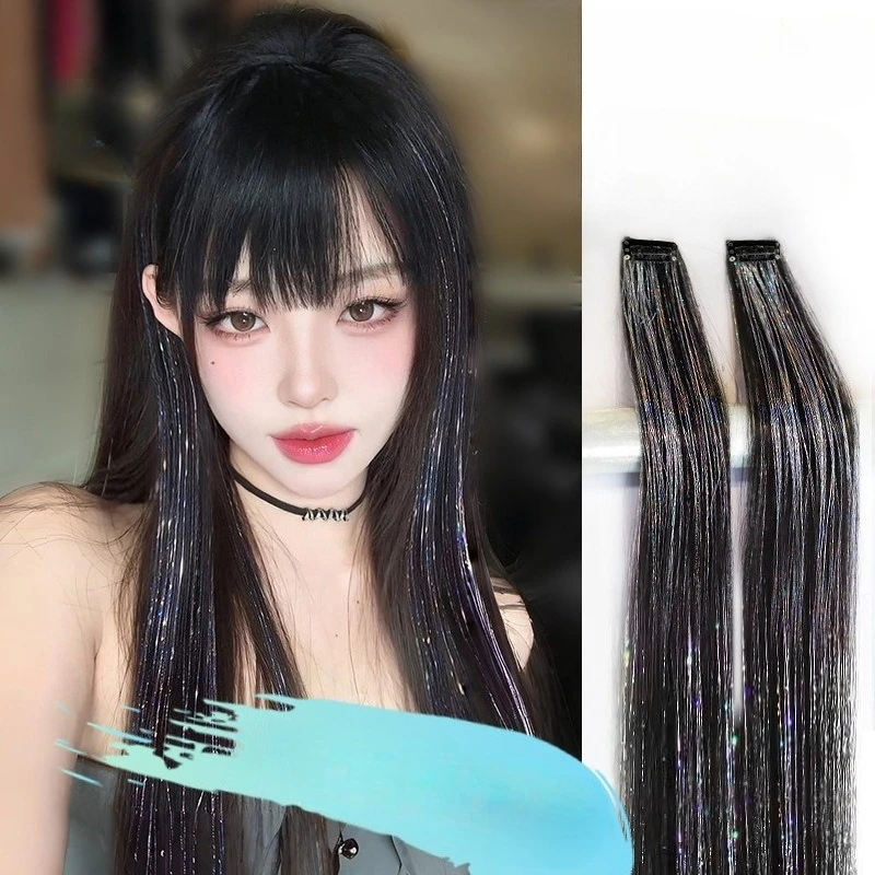 

Ladies' Laser Hair Weft Synthetic Hairpiece Seamless Hair Extension Tool Girl Group Music Festival Stage One-piece Colored Hair