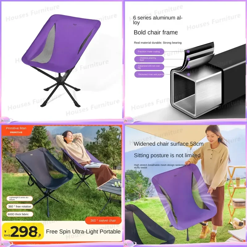 Ultra Light Folding Aluminum Moon Chair Outdoor Portable Rotatable Camping Chair for Hiking Picnic Beach Fishing Garden