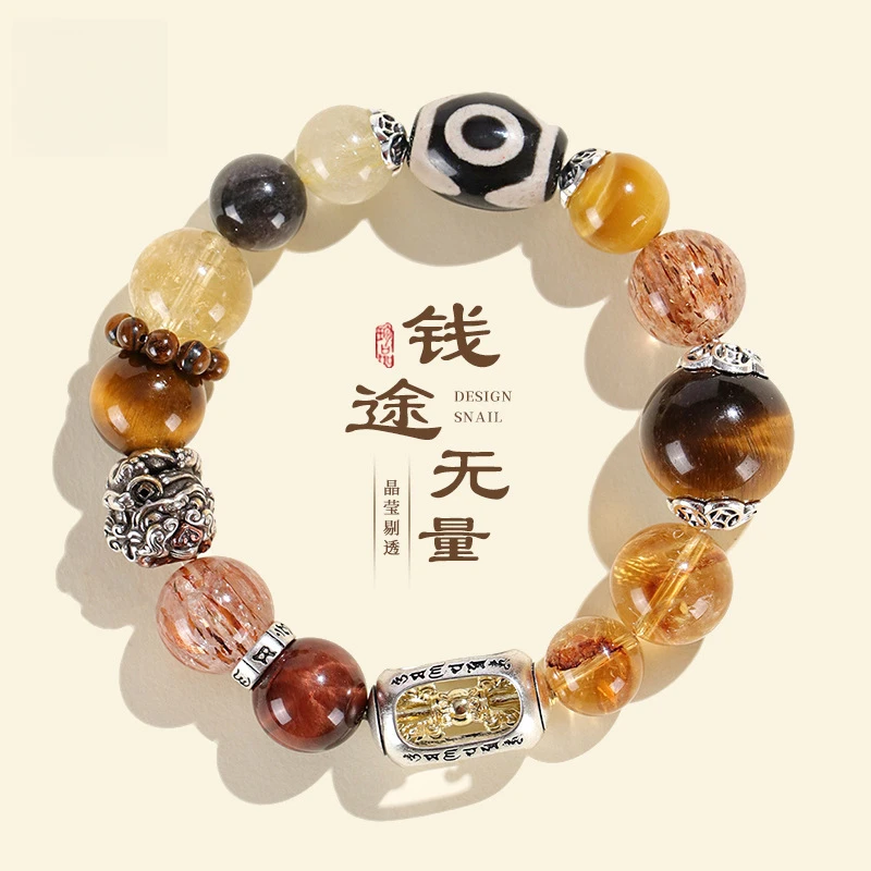 Tiger Eye Super Seven Quartz Bracelet for Women, Three-Eye Dzi Style Bead Beast Charm Multi-Stone Hand Chain, Original Design Je