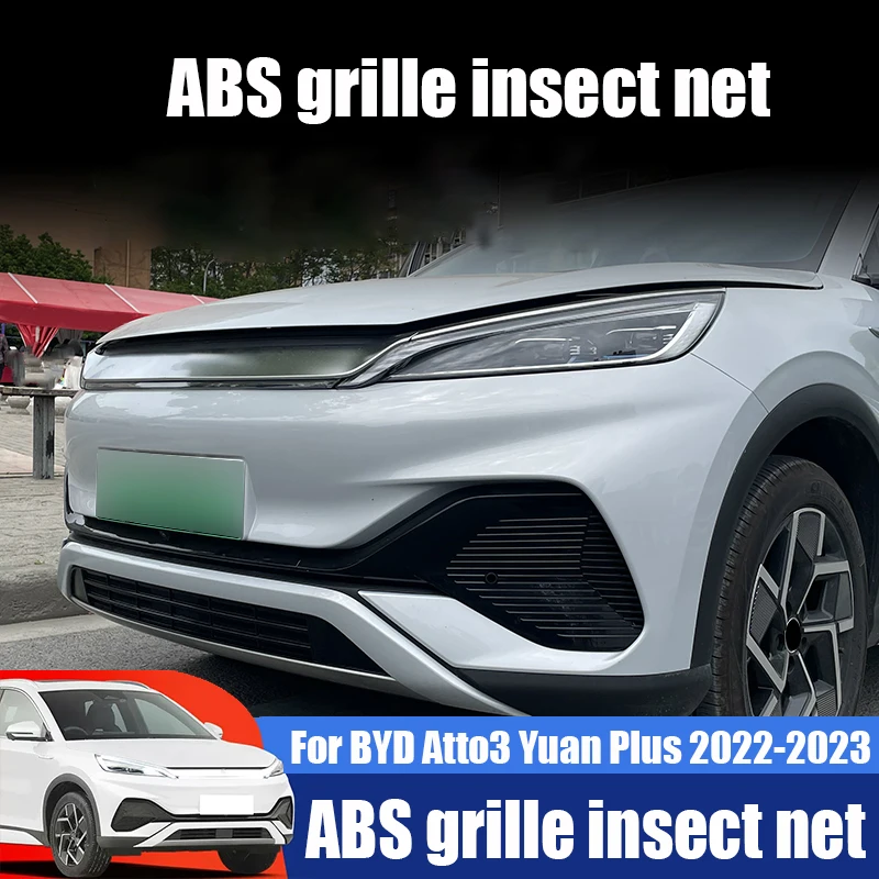 For BYD Atto3 Yuan Plus 2022 2023 Insect proof net appearance medium mesh water tank protective net decorative accessories