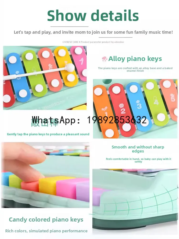 التعليمية التعلم المبكر متعة ثمانية لهجة صندوق اليد تدق البيانو الطفل اللبنات آلة موسيقية الرضع لعبة الموسيقى البيانو