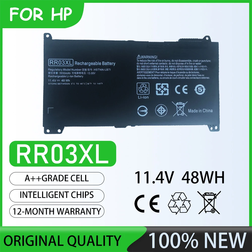 Batería Nueva para Portátil HP ProBook 430 G4, ProBook 440 G4, ProBook 450 G4, ProBook 455 G4, 11.4V, 48Wh, RR03XL