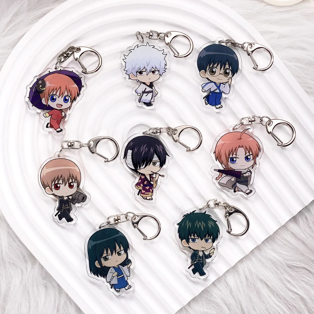 شخصيات أنيمي جينتاما الاكريليك سلسلة مفاتيح السيارة الملحقات العصرية حقيبة سحر الإبداعية على ظهره قلادة كيرينغ هدايا للأصدقاء #1