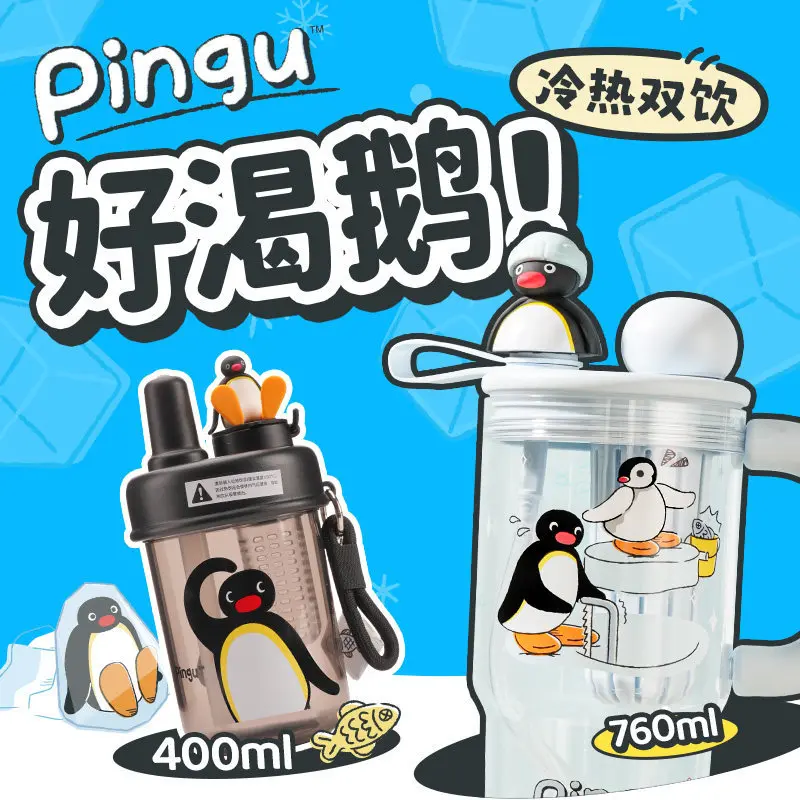 

Cute Pingu Straw Cup Cartoon Portable Water Cup 760ml Pingu Penguin Doll Transparent Tea Cup Outdoor Office Student Cup Gifts