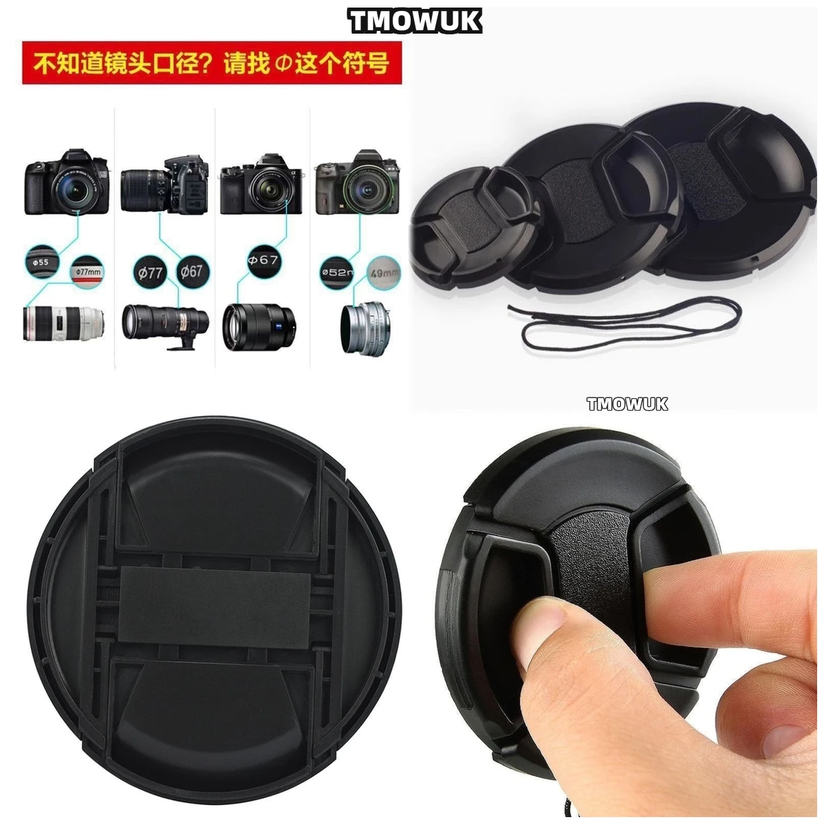 

For Panasonic S5W S1M2 G2 G3 GH3 GF3 GF6 ZS300 DMC-FZ470 DMC-FZ480 Camera Lens Cap Protective Cover Center Pinch Snap-on 49mm 52
