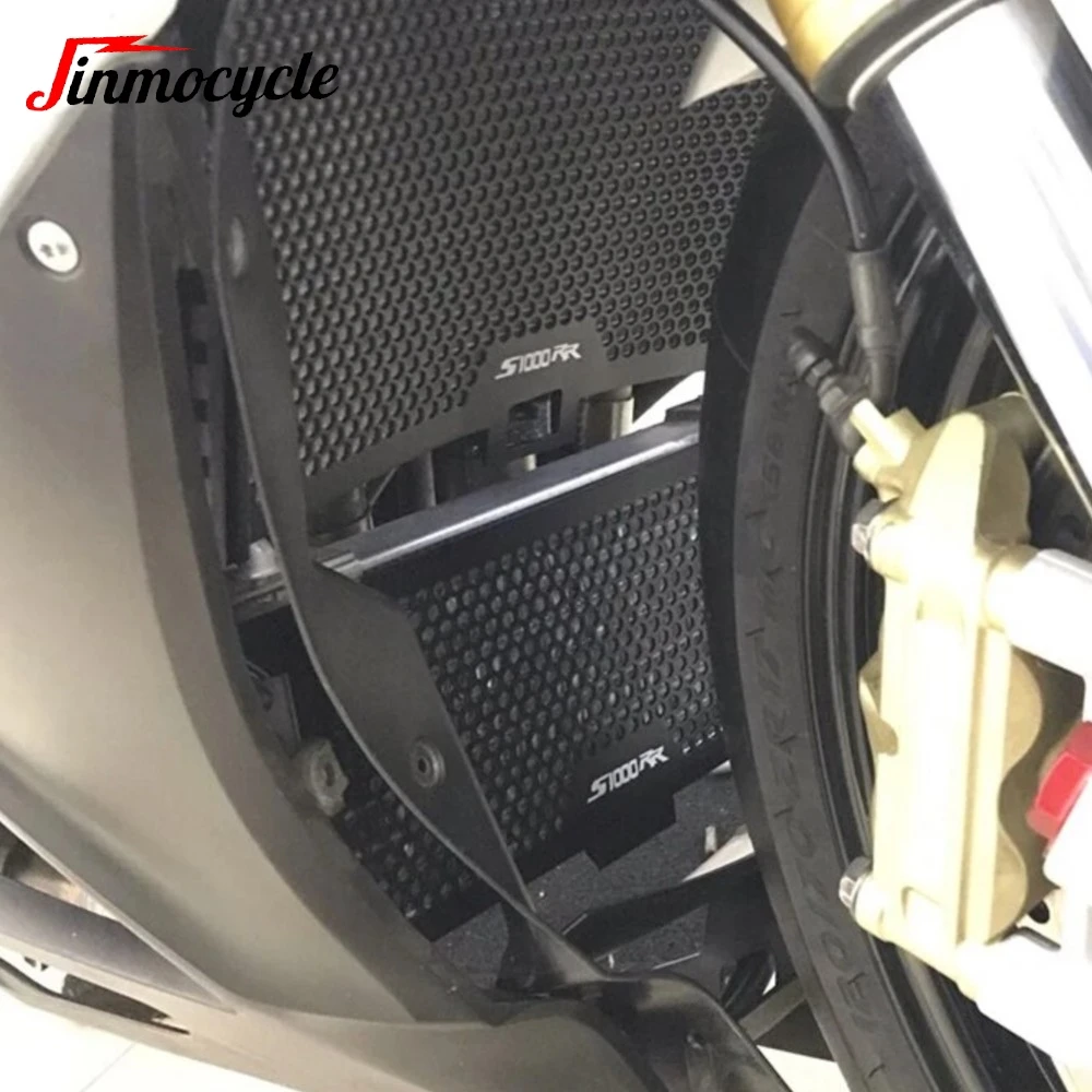 

For BMW S1000 RR/R M1000 R/RR S1000RR Motorsport/Sport 2019-2024 Radiator Grille Guard Cover Oil Cooler Guard Set Protector Part