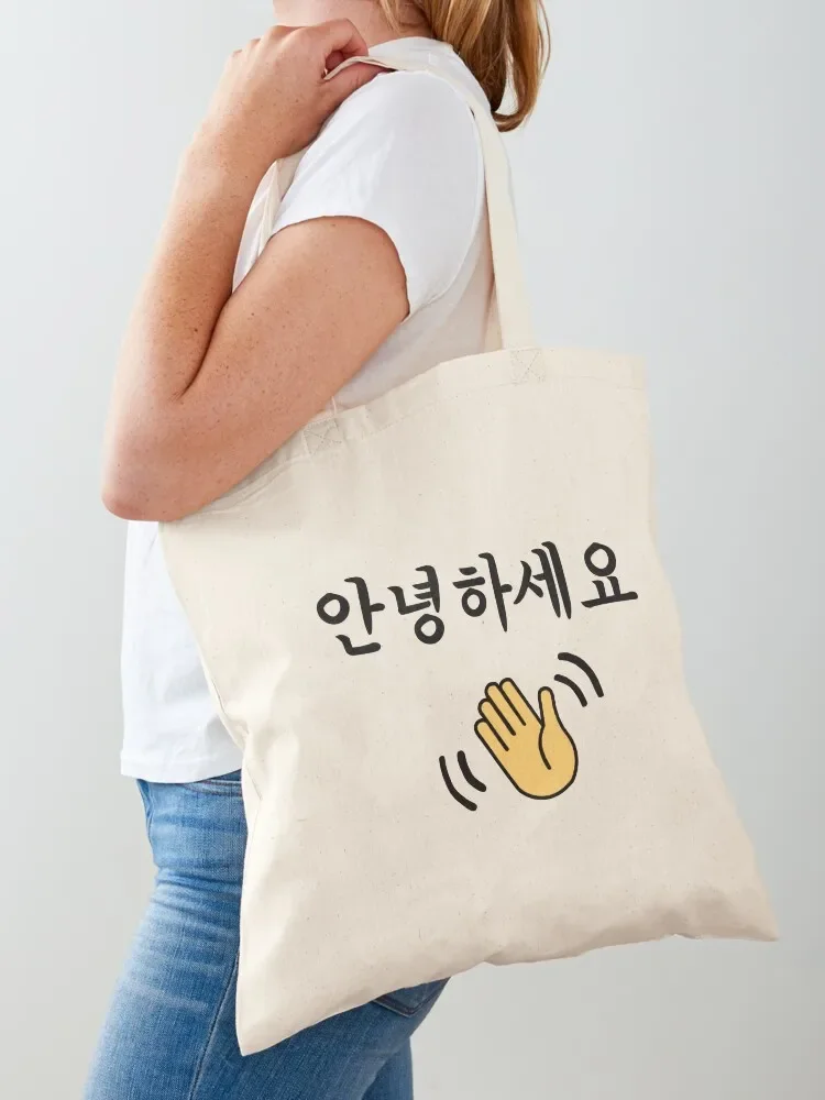 Annyeonghaseyo (Hello in Korean/Hangul) KPOP and Kdrama Tote Bag sac pour femme tote bag women woman shopping bag