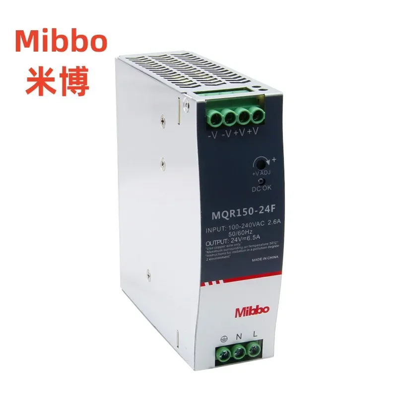 

Mibbo MQR150 075 120 240 480W Power Transformer 220V To 12V 24F 48C