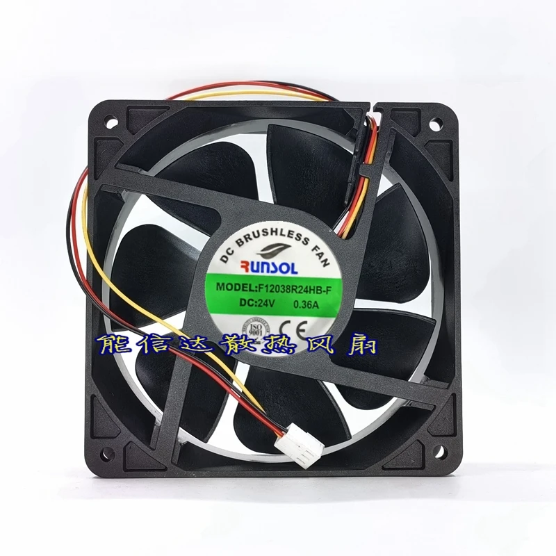 

F12038R24HB-F DC 24V 0.36A 120x120x38mm 3-Wire Server Cooling Fan