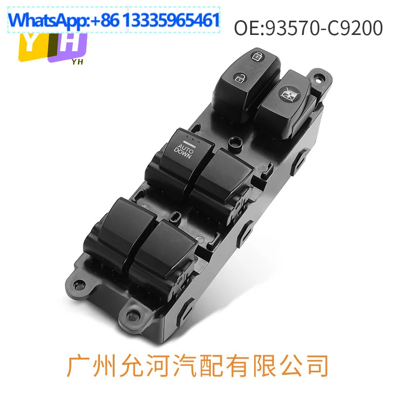 

93570-C9200 Suitable for Hyundai IX25 Auto Parts Glass Lifter Switch Electric Window Switch