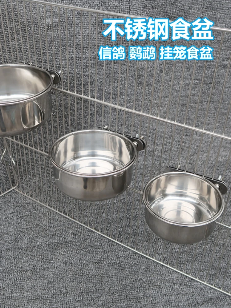 Stainless Steel Basin for Pigeons, Iron Cage Food Box, Parrot Bird Cage Hanging Round Food Trough