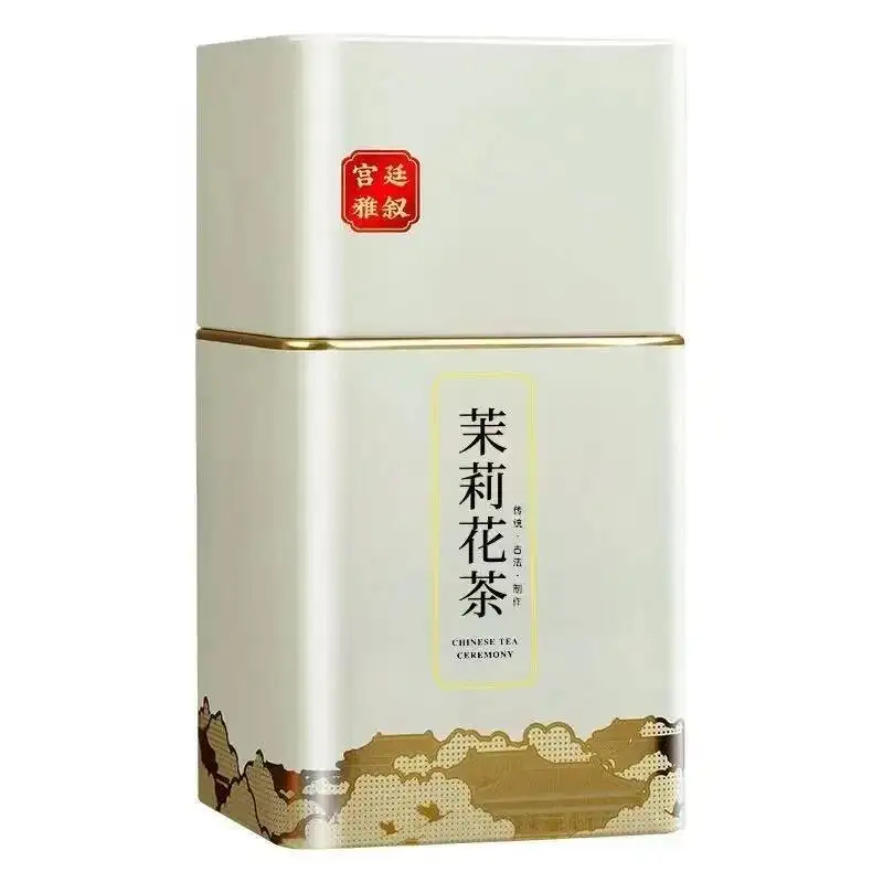 Caja cuadrada de hojalata sellada para té, envase metálico para 100G-250G