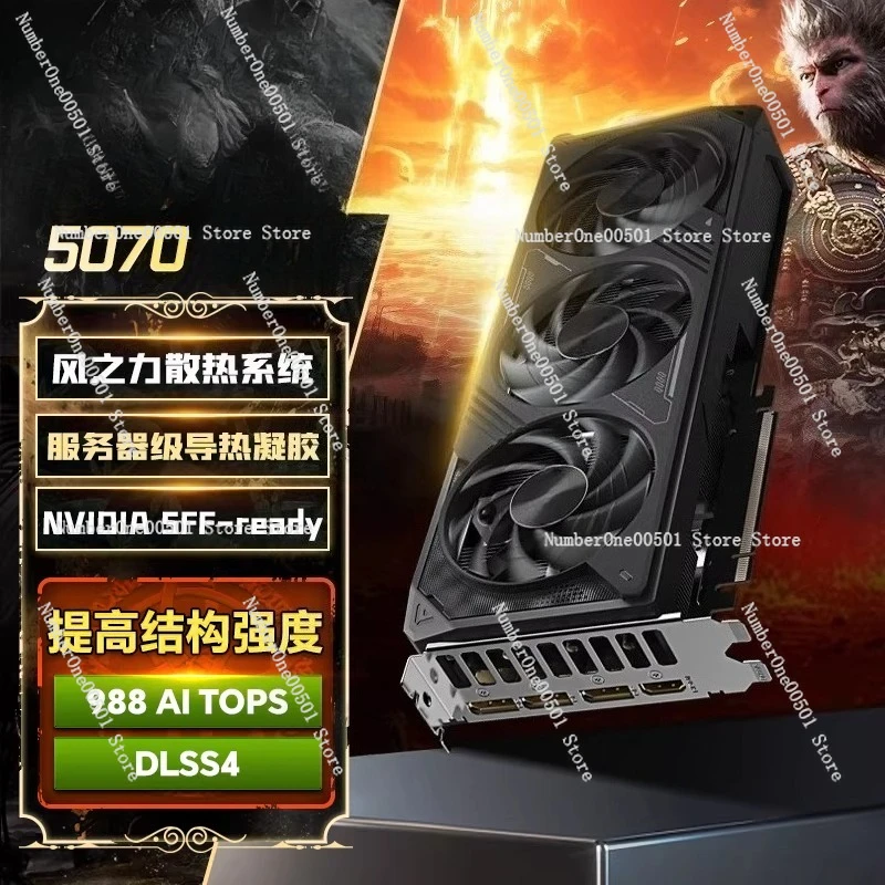 

Игровая видеокарта GeForce RTX 5070 RTX 5070Ti 16 ГБ GDDR7 PCIe 5.0 для настольных ПК, для игр и ИИ, 12 ГБ