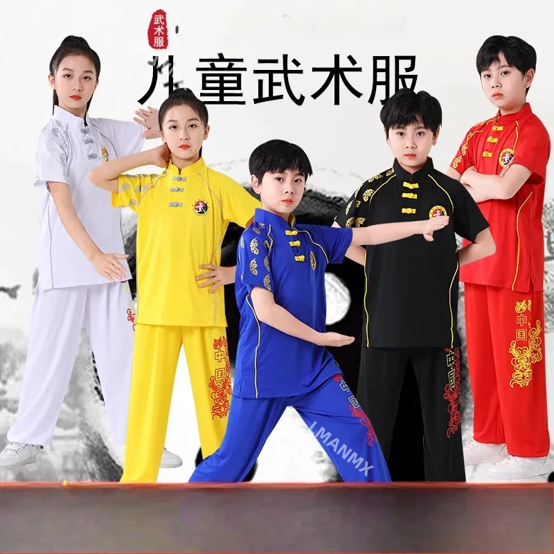 

Martial Arts Training Costumes for Children, Martial Arts Performance Costumes for Primary and Secondary School Students