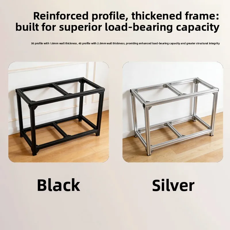 CX Aluminum Alloy Profile Frame Floor Combination Fish Tank Special Rack DY Customized