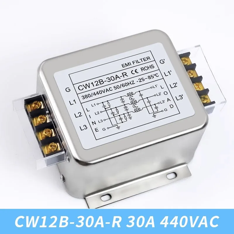 3-phase 3-wire التيار المتناوب إمدادات الطاقة مرشح EMI CW12B-10/20/30A-R 380/440VAC محطة ودليل السكك الحديدية نوع لتنقية الطاقة المضادة للتدخل