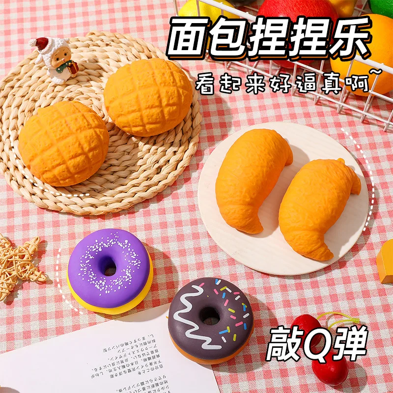 

Anti-Stress Toys Pineapple Bun Squeeze Fidget Slow Rebound Toys Funny For Kids Adults Gift 1pcs J217