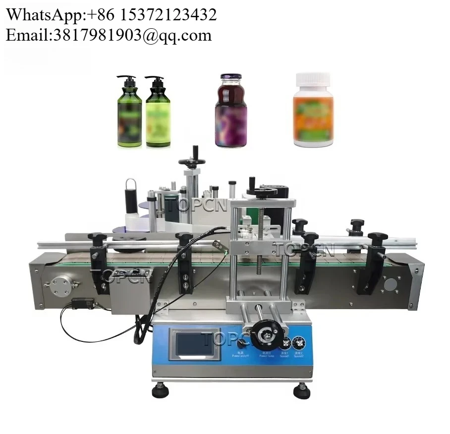 Factory Jar Round Bottle Labeling Machines Semi Automatic Label Equipment Manual Sticker Label Machine For Plastic Glass Bottle