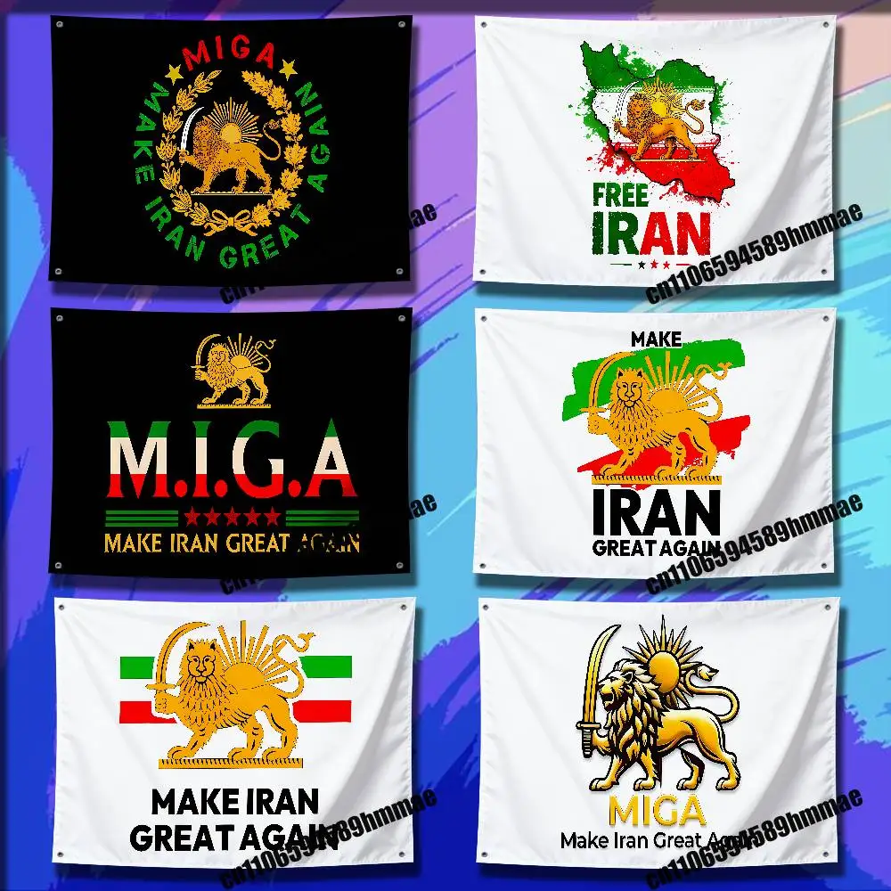 

Iranian Make Iran Great Again Emblem Of Iran MIGA Flag 50*70cm 60*90cm 100*150cm 150*200cm Camp Wall Banner Tapestry Cover