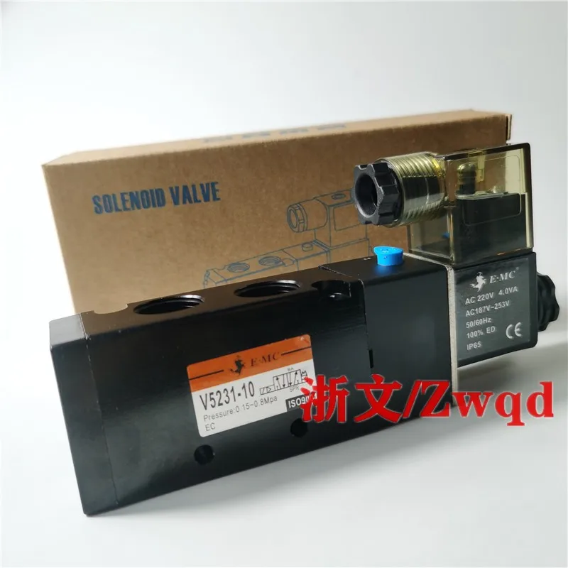 Solenoid valve V5231-10 solenoid valve V5231-08 two-position five-way 2 minutes 3 points reversing valve