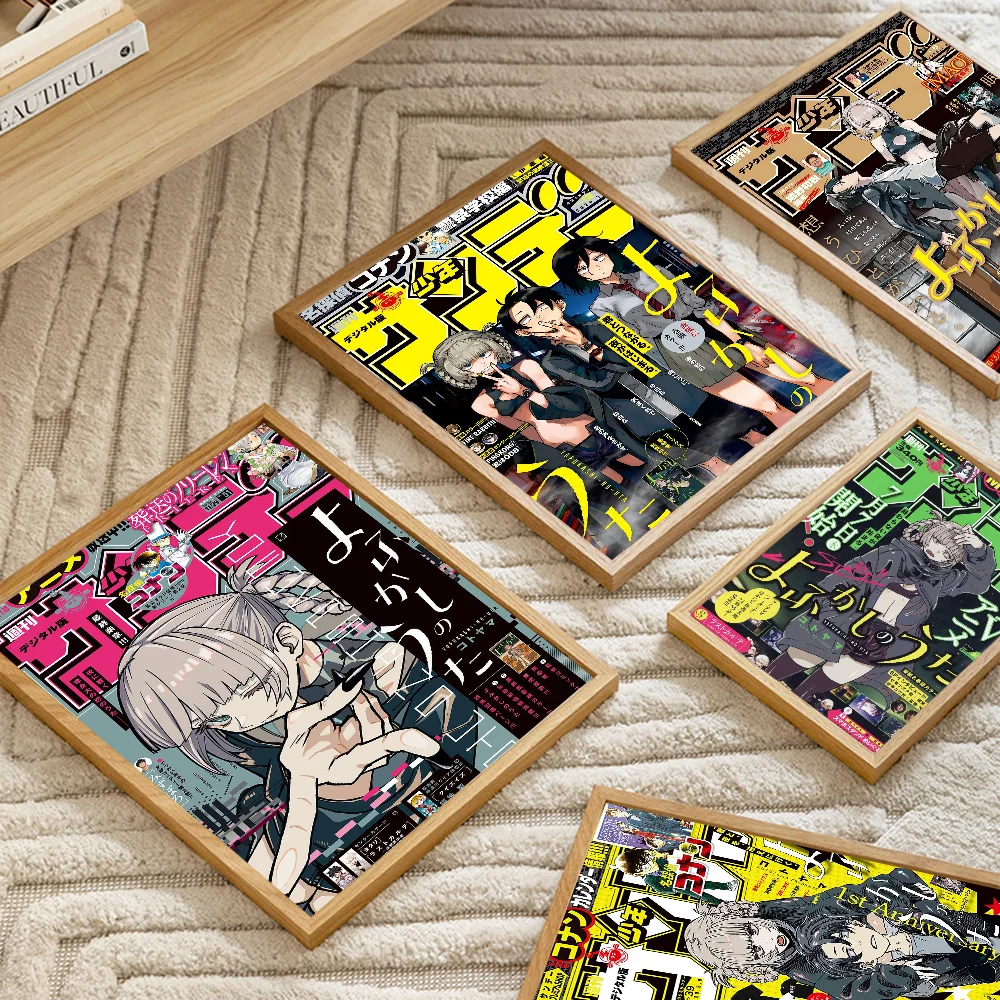 أنيمي نداء الليل الملصقات خمر لزجة خمر غرفة المنزل بار مقهى ديكور Kawaii غرفة ديكور