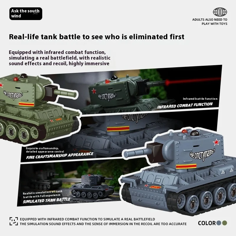 Mini RC ถังจําลองโรตารี่ป้อมปืนเดสก์ท็อป Track Combat Vehicle Remote Full Proportional รีโมทคอนโทรลรุ่นถังของเล่นของขวัญ