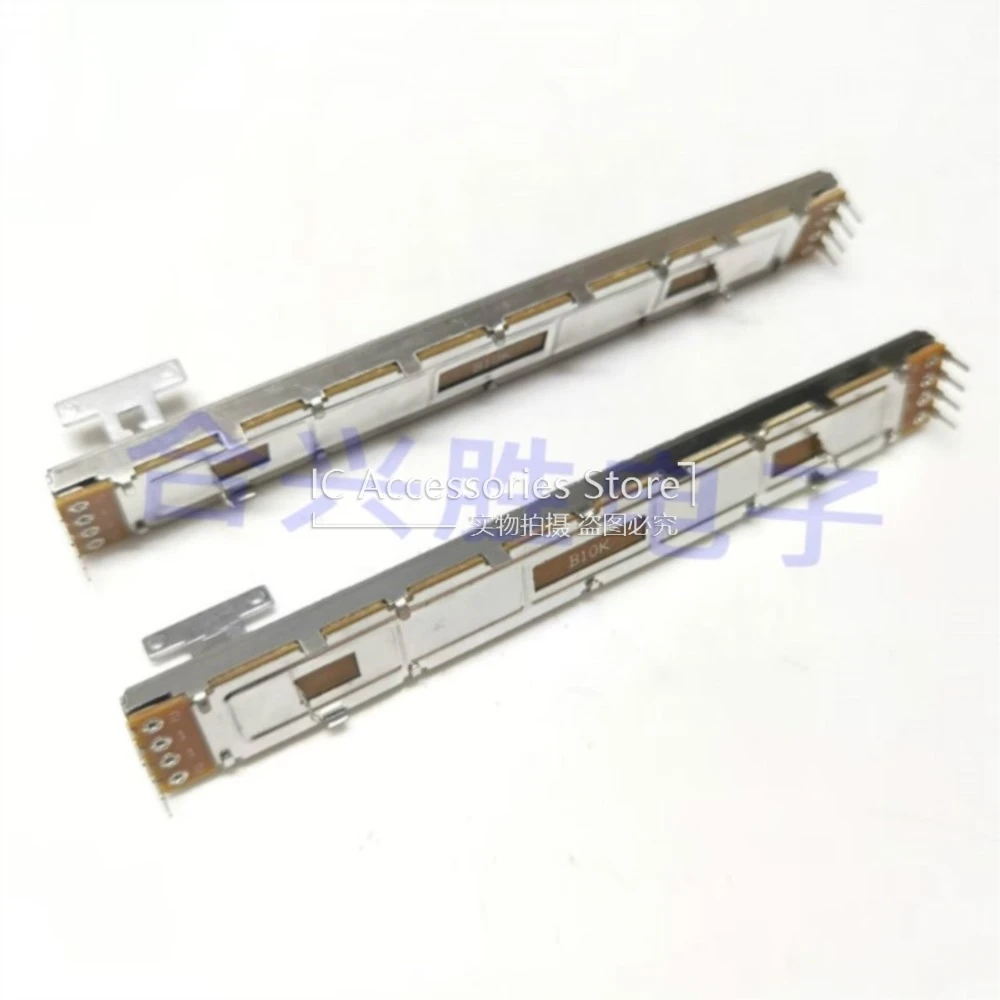 1PCS 12.8CM Digital Mixer X32 Volume Push Rod 8 Pin Sliding Fader 128MM Straight Slide Potentiometer B10K T Handle Length 13MM