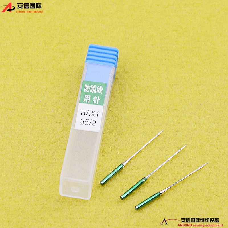 Household Sewing Machine Needles HA1 Anti-Jump Machine Needle Elastic Fabric Fanghua Mini Anti-Jumper Machine Needle Hax1
