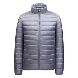 High-quality Men's Korean Version of The Trend Elegant Fashion High-end Simple Business Casual Slim Light White Duck Down Jacket