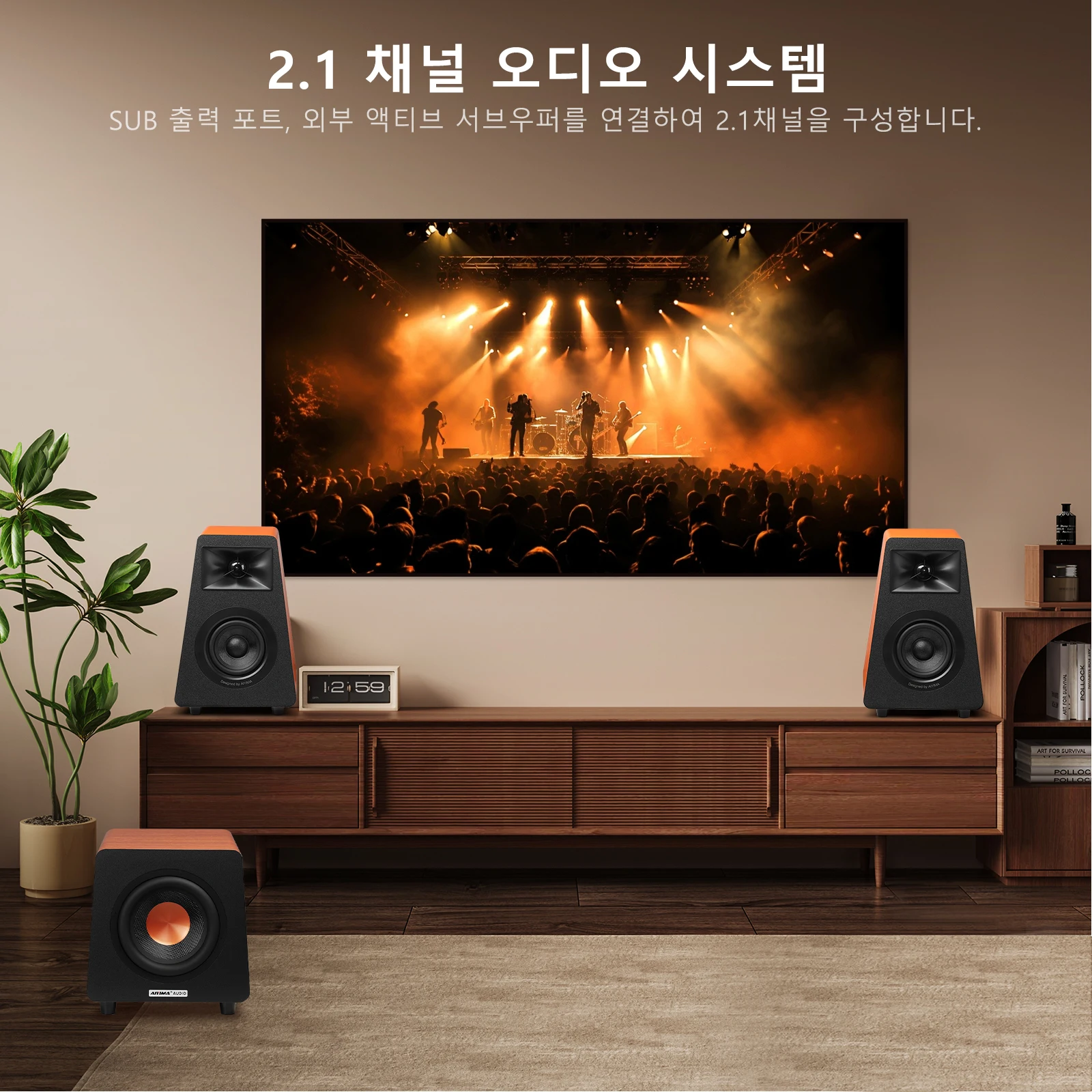 AIYIMA 2.1 Channel Bluetooth Speaker + 800X Subwoofer Hifi Home Sound Theater Wood Speakers Combination DIY Bookshelf Speakers