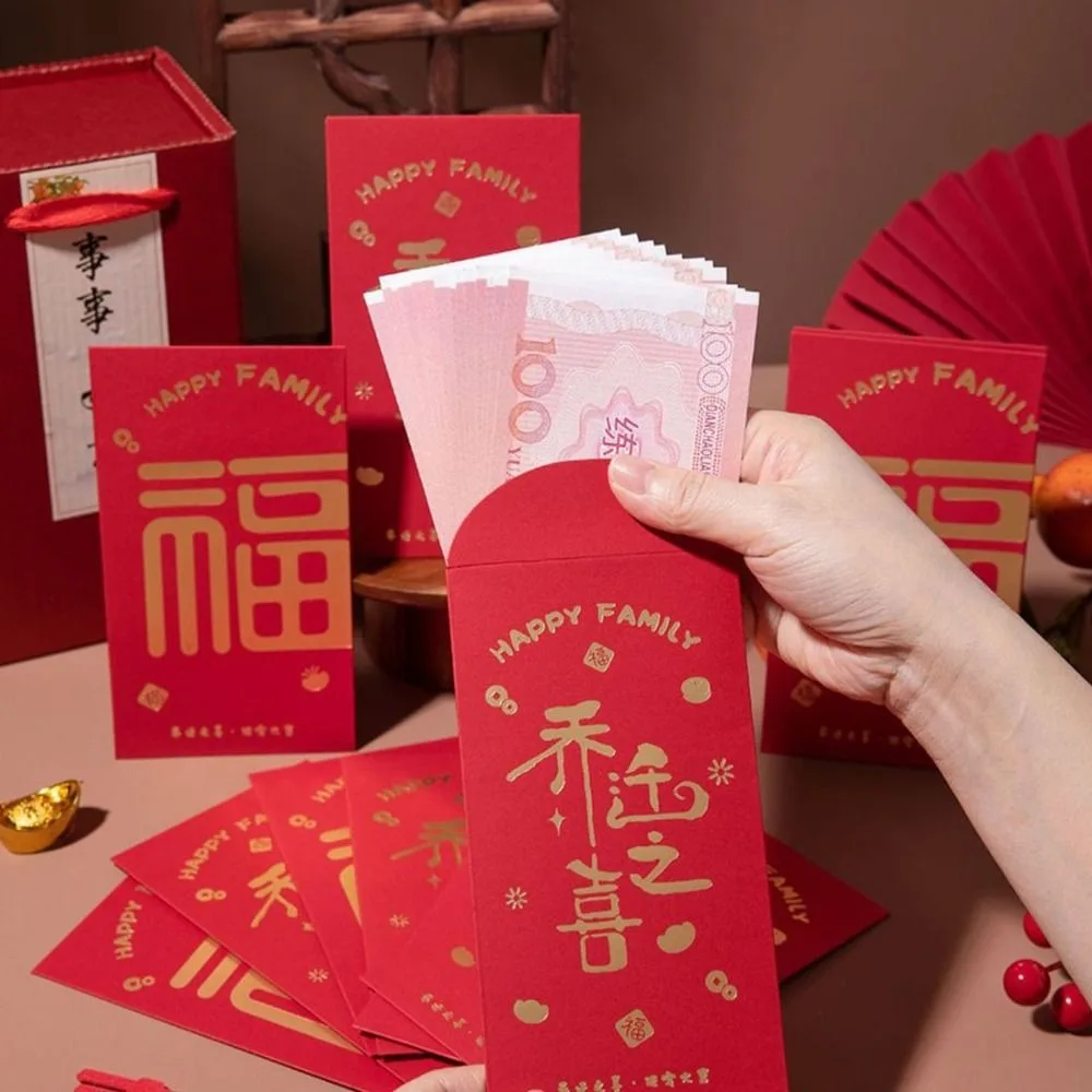 

New Year Decoration With Tassel Chinese New Year Red Envelope Hot Stamping English Red Packet Rectangular Solid HongBao 2025