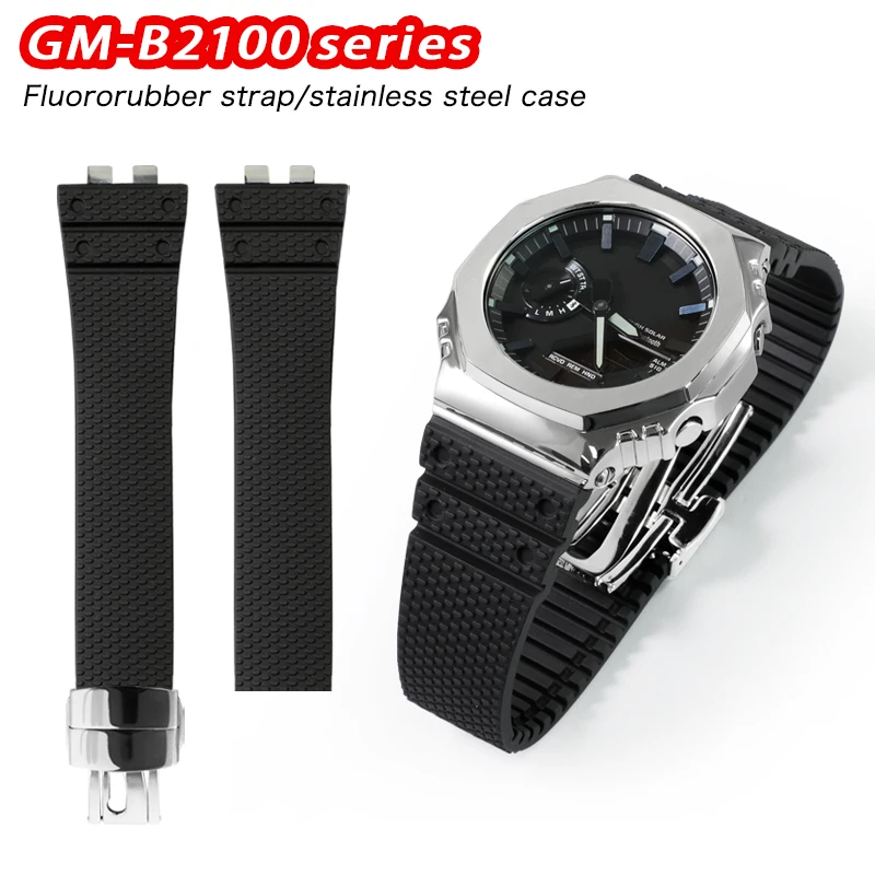 ステンレススチールケース、フッ素ゴムストラップ、時計アクセサリーを備えたgm-b2100時計の改造に適しています。