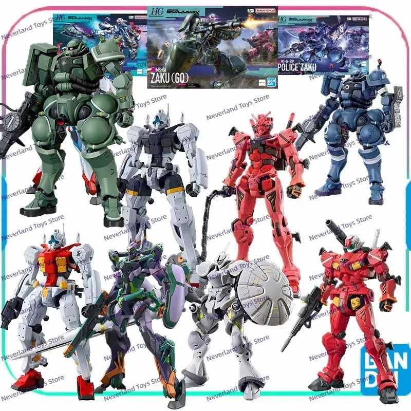 Bandai Original Gun…