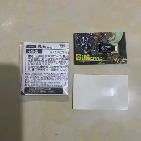 Digimon DIM Kuramon Adventure PB Wolfmon Blitzmon Louwemon Chackmon FAIRIMON DIM Kort Skyddsfilm Figur Modellleksaker 12 best sales Funko Pop Digimon - №3