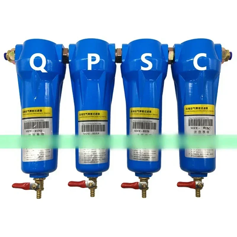 Compressed Air Filter Automatic Drainage Oil-water Separation Cold Dryer Dry Air Compressor Air Pump Precision