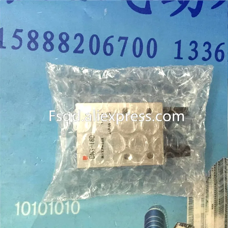 DNS-16D DNS-12-30-P…