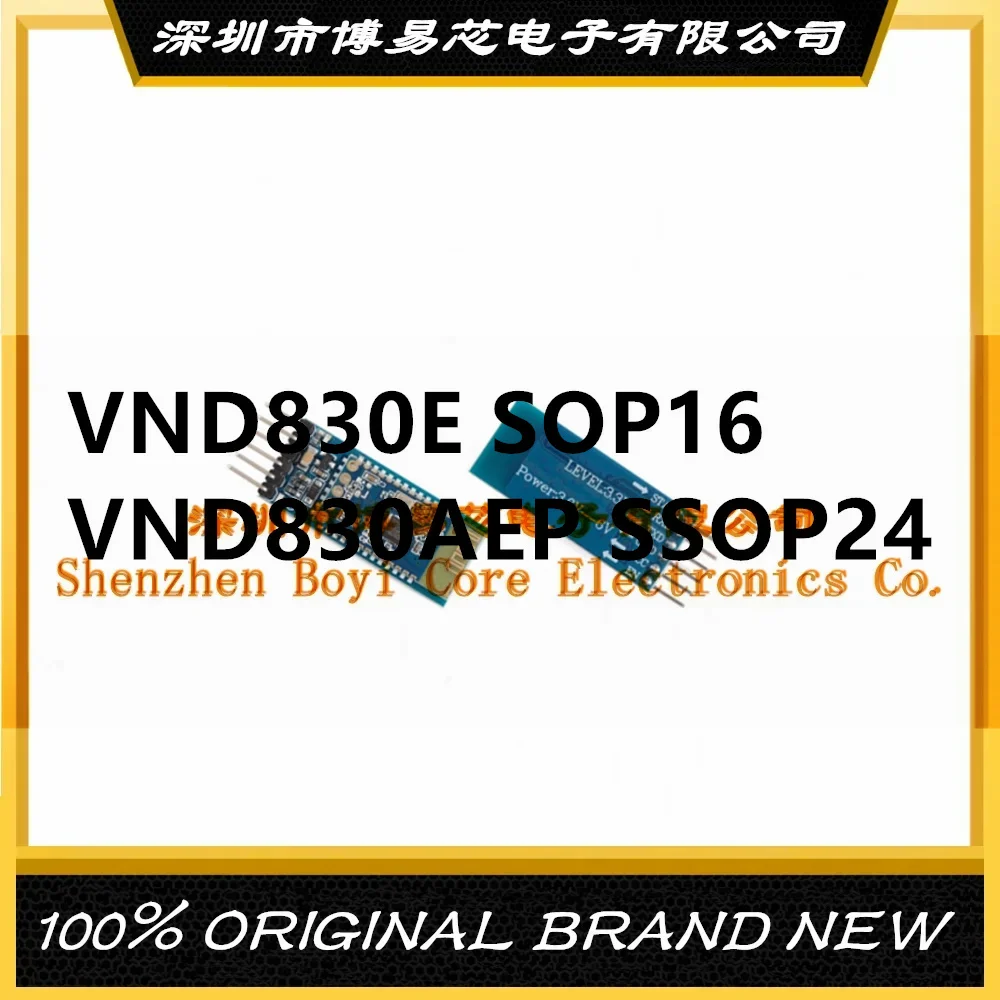 

VND830AEPTR-E Screen Printing VND830AEP S24 VND830 E ETR-E 16 PC shell