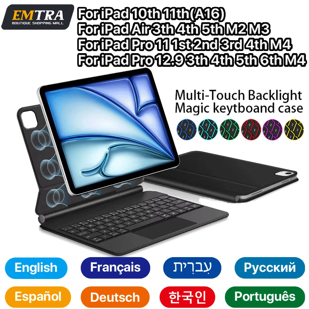 teclado-magico-para-ipad-pro-11-ipad-de-10ª-generacion-ipad-air-4-de-109-pulgadas-ipad-de-11ª-generacion-a16-teclado-bluetooth-retroiluminado-para-tableta