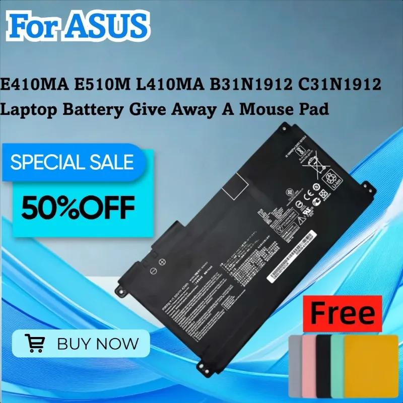 Для ASUS E410MA E510M L410MA B31N1912 C31N1912 Аккумулятор для ноутбука Подарите коврик для мыши