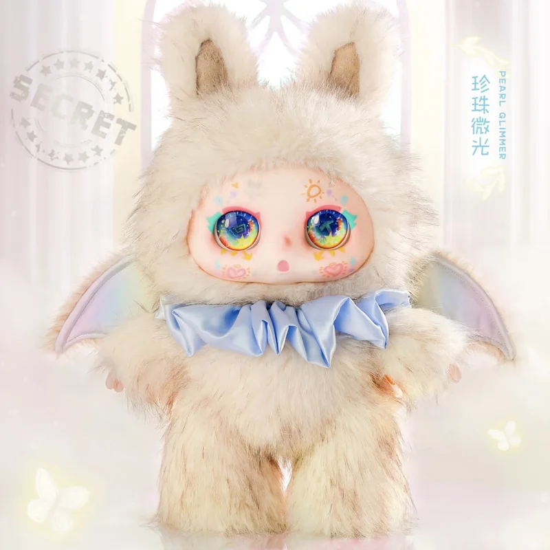 Original Kimmon Qimeng Biological Mimon 400% Has A Time Blind Box