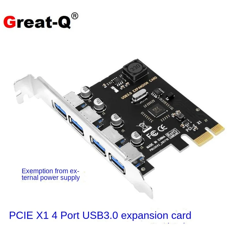 Desktop motherboard PCI-E to USB 3.0 expansion card, four port high-speed USB 3.0 expansion, four port rear power free