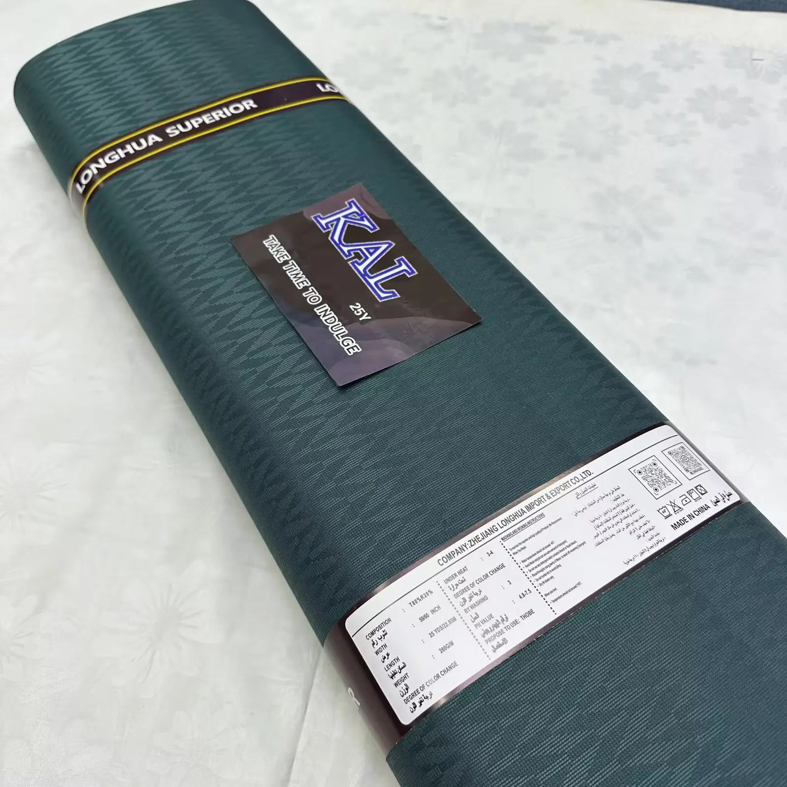 Luxury Fashion African Atiku Lace Fabric TR Men Fabric Material Hot Sales Soft Senator Wear Suit Fabric For Men Garment Sewing