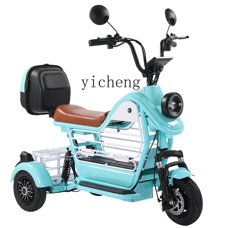 YY Electric Tricycle Household Small Pick-up Children Lightweight Battery Car