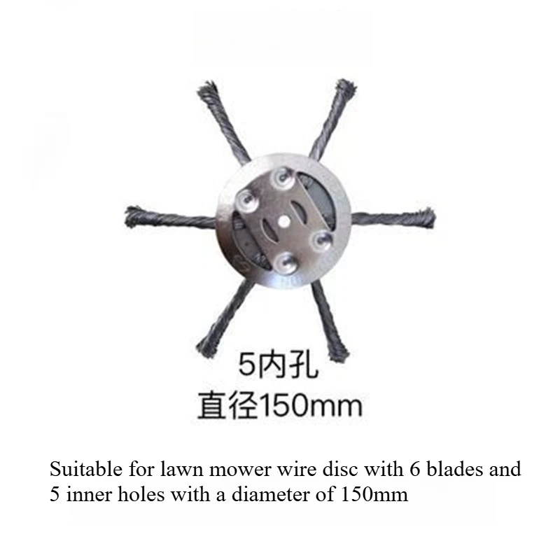 

Applicable To Electric Lawn Mower Steel Wire Lawn Head Not Afraid of Stone Machine Lawn Mower Steel Wire Weeding
