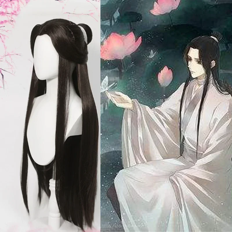 男性のための公式の祝福のかつら,ハロウィーンのアクセサリー,コスプレ,xie lian,黒い髪,uan tian ci fu,hanfu,mn9