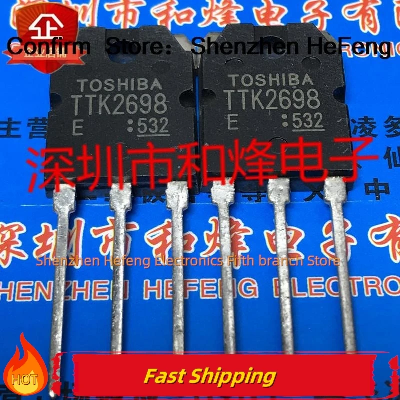 

5шт-10шт TTK2698 TO-3P 500В 15А НОВОЕ И ОРИГИНАЛЬНОЕ Качество Можно приобрести