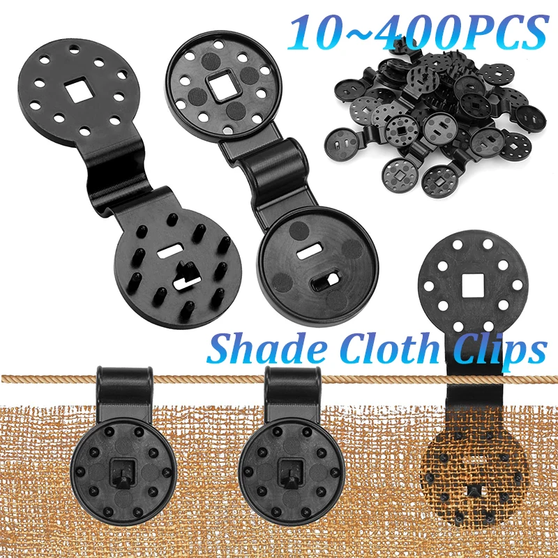 

10~400PCS Shade Cloth Clips Shade Fabric Clamps Grommets For Net Mesh Cover Sunblock Fabric In Garden Backyard Greenhouse