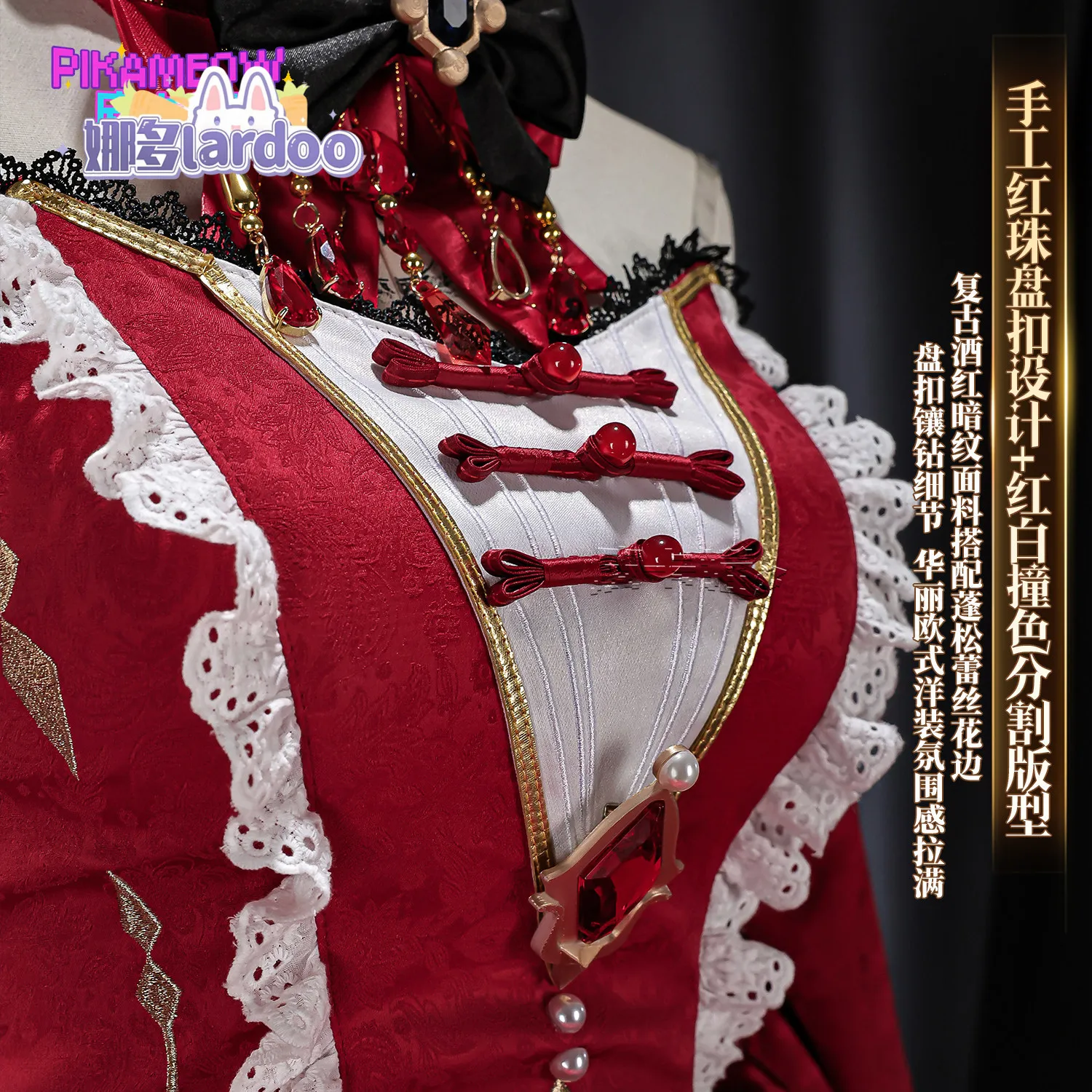 Identity V Perfumer Vera Nair Cosplay Costume Outfit Women Carnival Halloween Anime Game Role Play Uniform Dress view 5