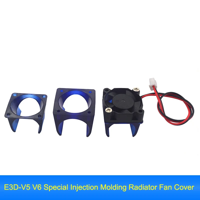 E3D V5 V6 12V 24V 3010 Cooling Fan With Fan Bracket With Screws Duct Housing Guard For 3D Printer Extruder Bracket Module